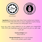 الديدان الحامضة