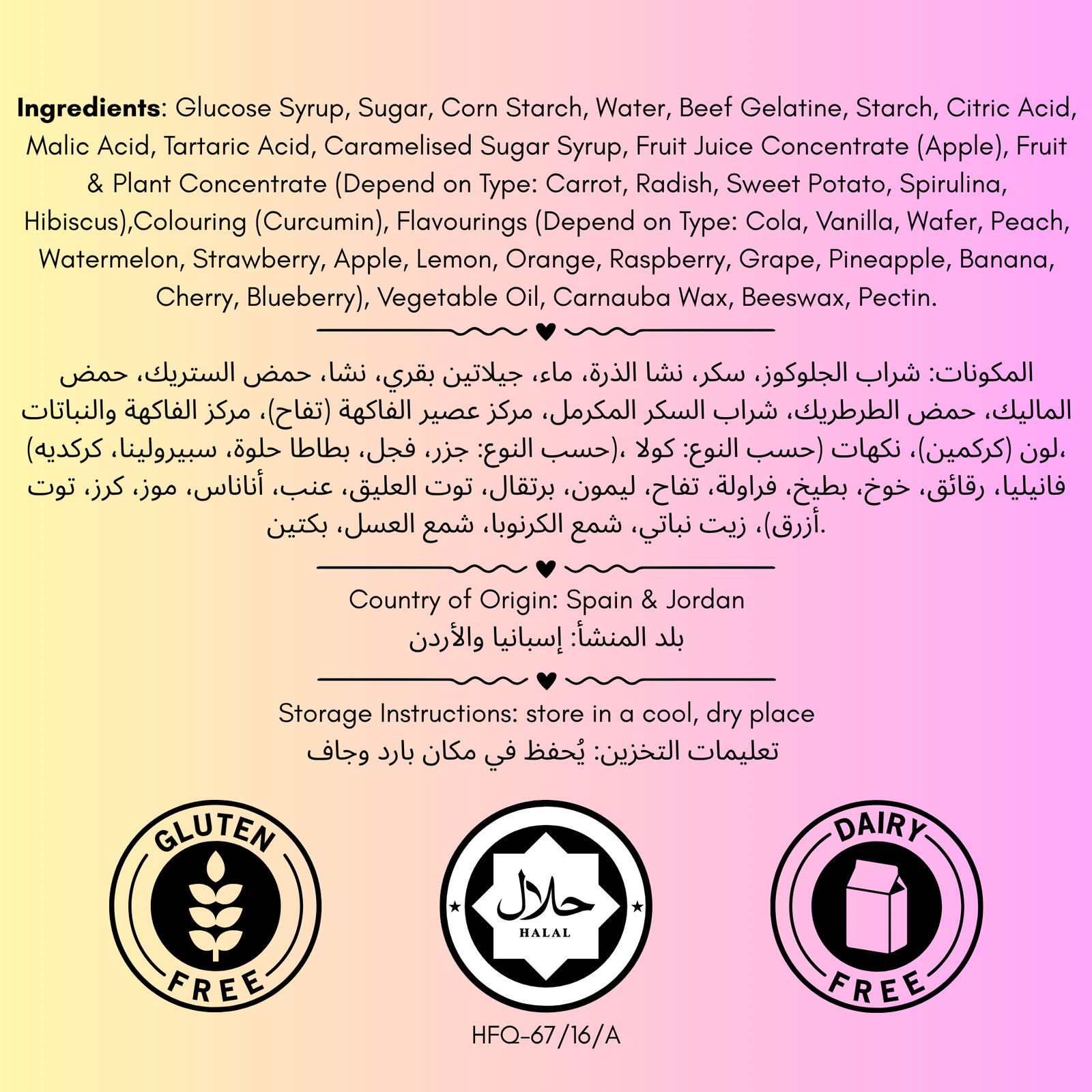 Animal Mix XL Candy Bag