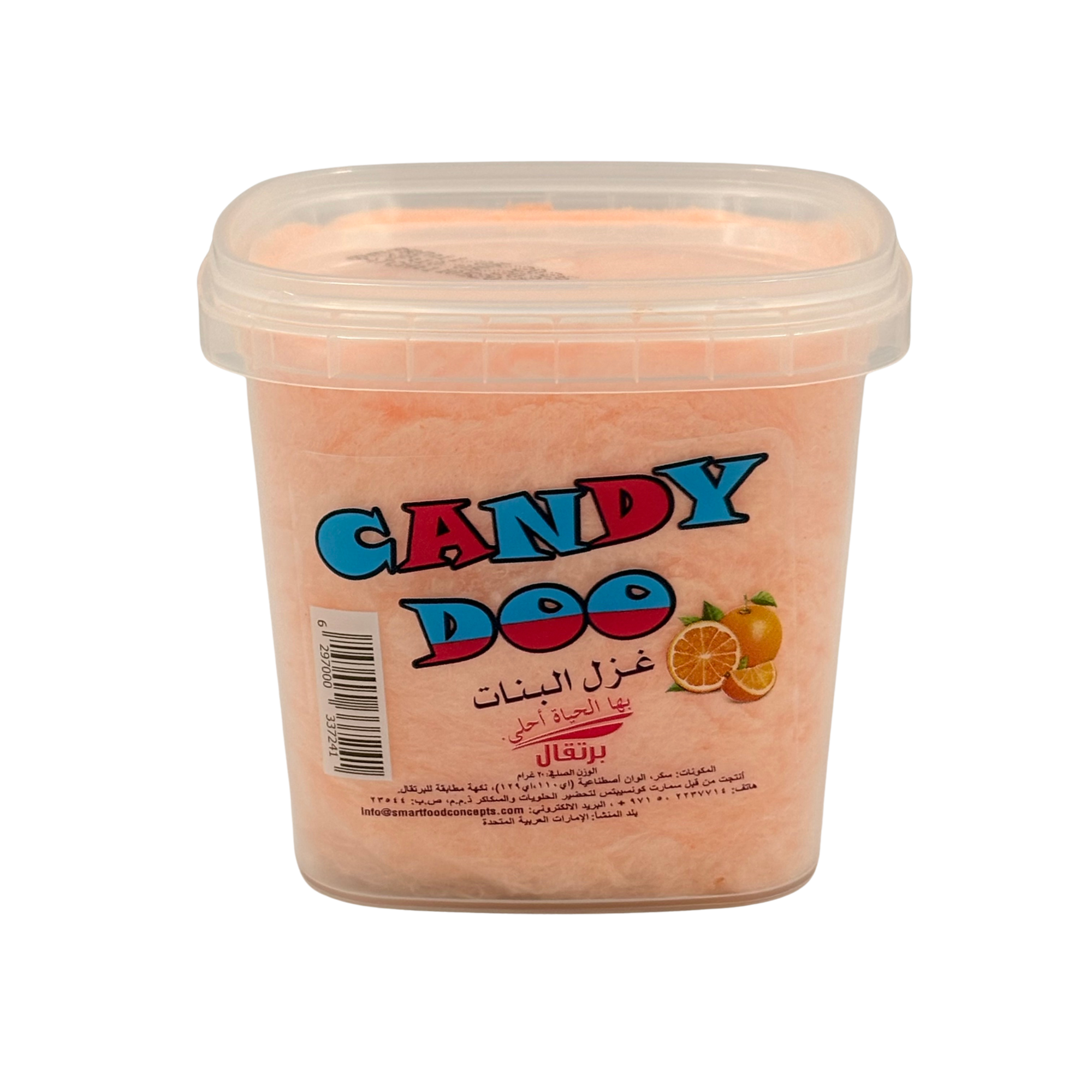Orange Cotton Candy Tub