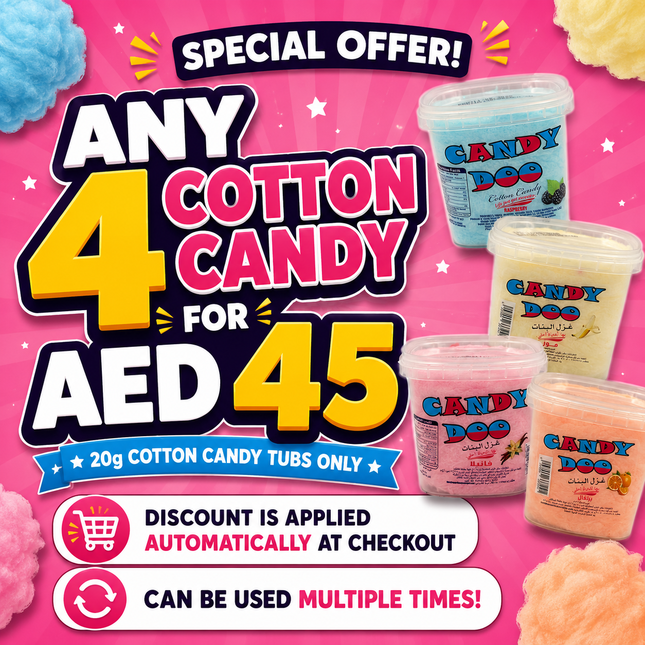 Banana Cotton Candy Tub
