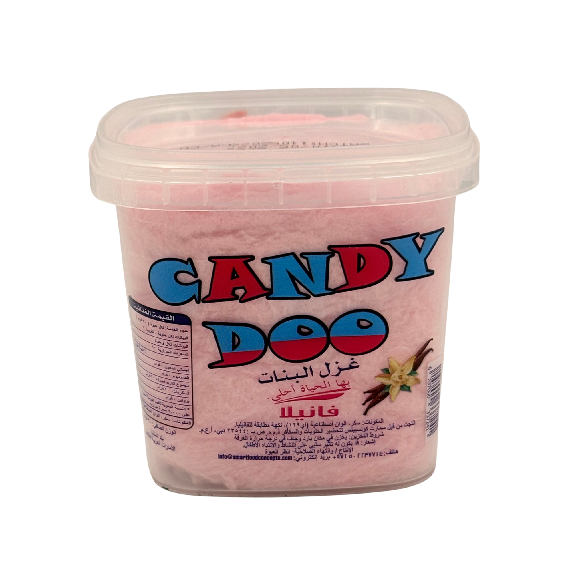Pink Vanilla Cotton Candy Tub