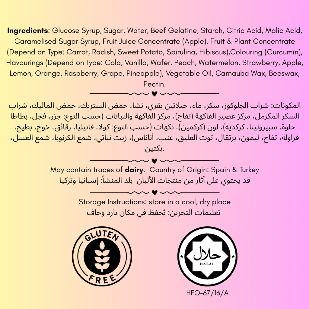 Ramadan Kareem Candy Gift Jar