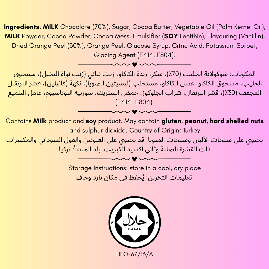 Milk Chocolate Covered Oranges 200g