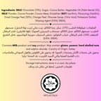 Milk Chocolate Covered Oranges 200g