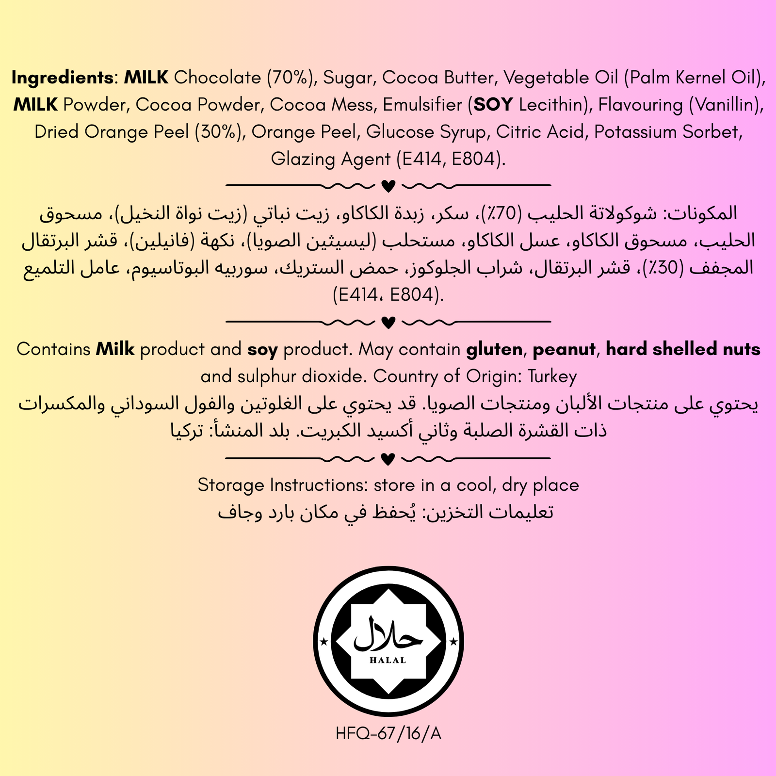 Milk Chocolate Covered Oranges 200g