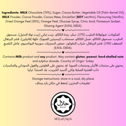 Milk Chocolate Covered Oranges 200g
