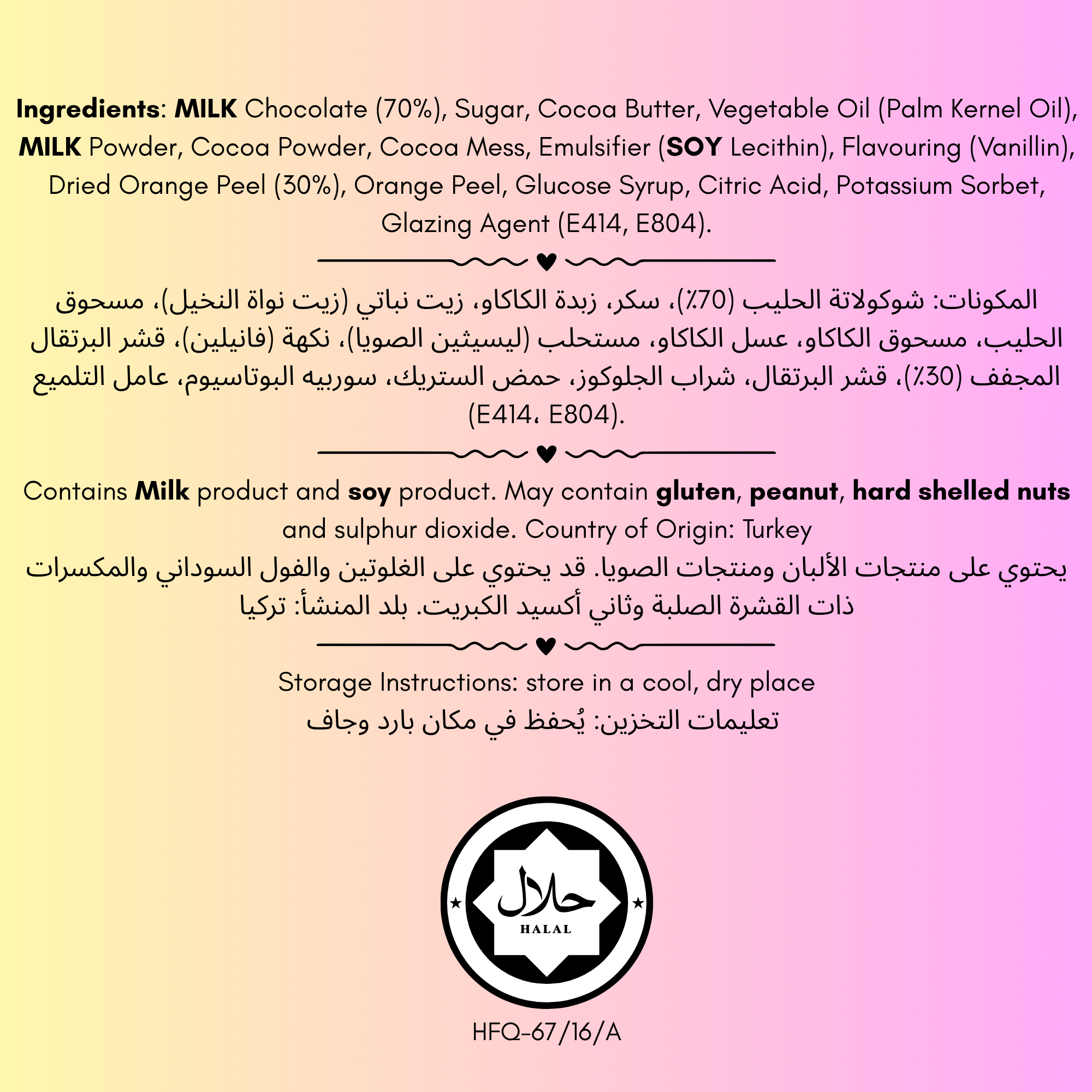 Milk Chocolate Covered Oranges 200g